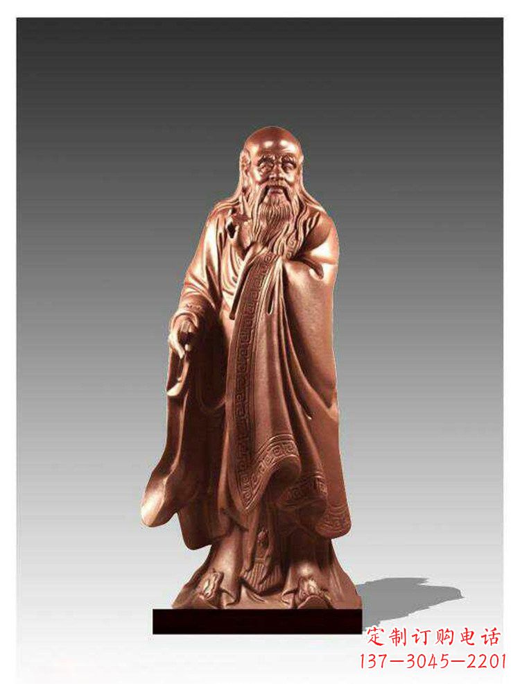 合肥铜雕古代名人老子雕塑