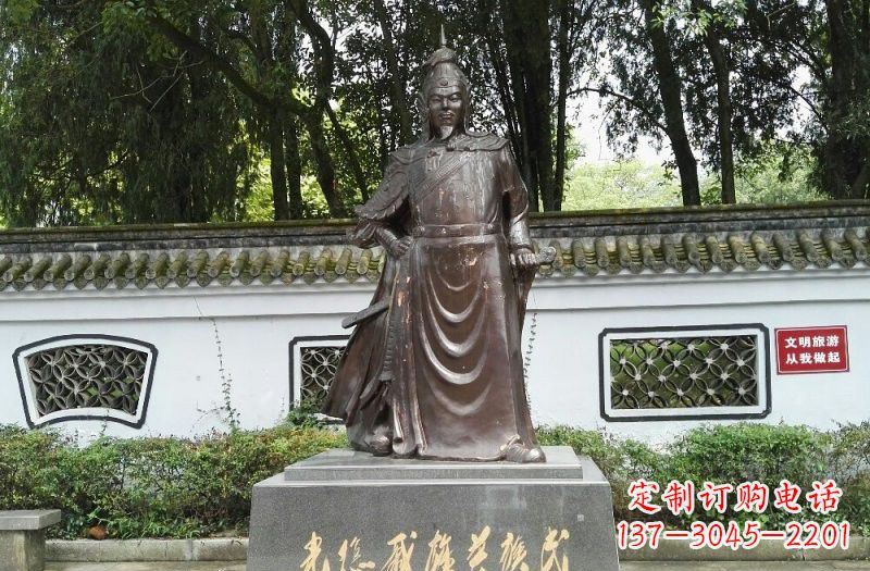 合肥铜雕古代名人戚继光