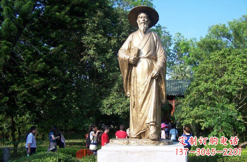 合肥铜雕古代名人苏轼苏东坡