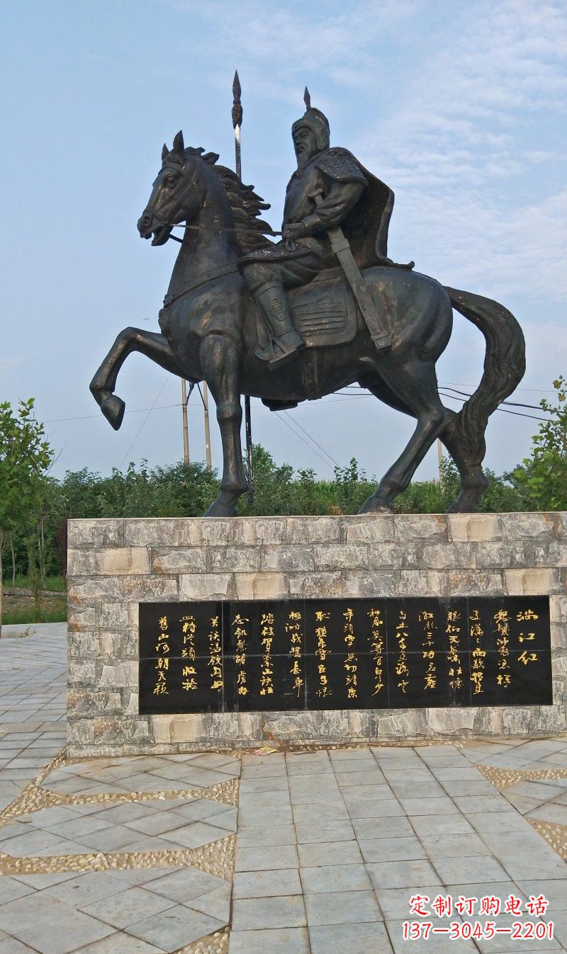 合肥铜雕古代名人岳飞