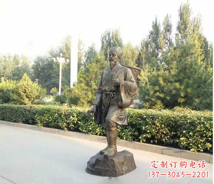 合肥铜雕古代名医李时珍雕塑