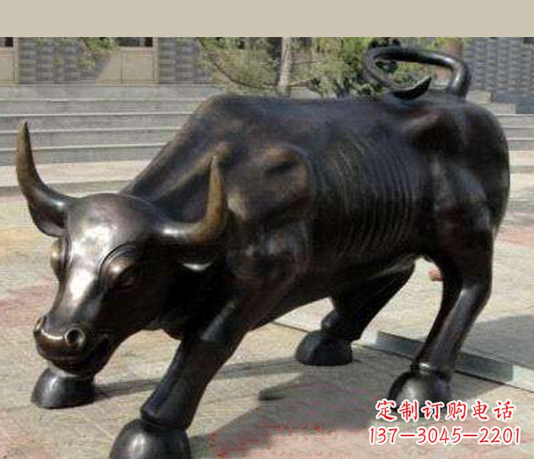 合肥铜雕广场华尔街动物牛