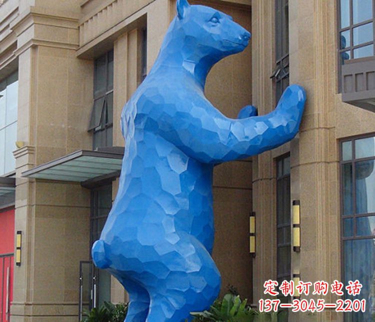 合肥铜雕几何狗熊雕塑