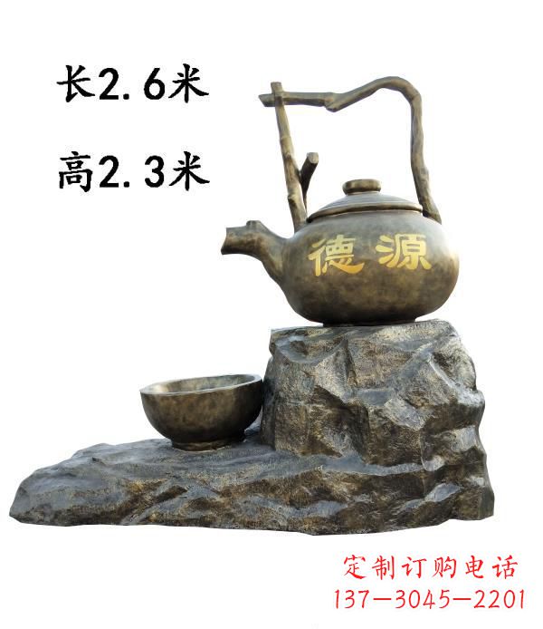 合肥铜雕景观茶壶雕塑