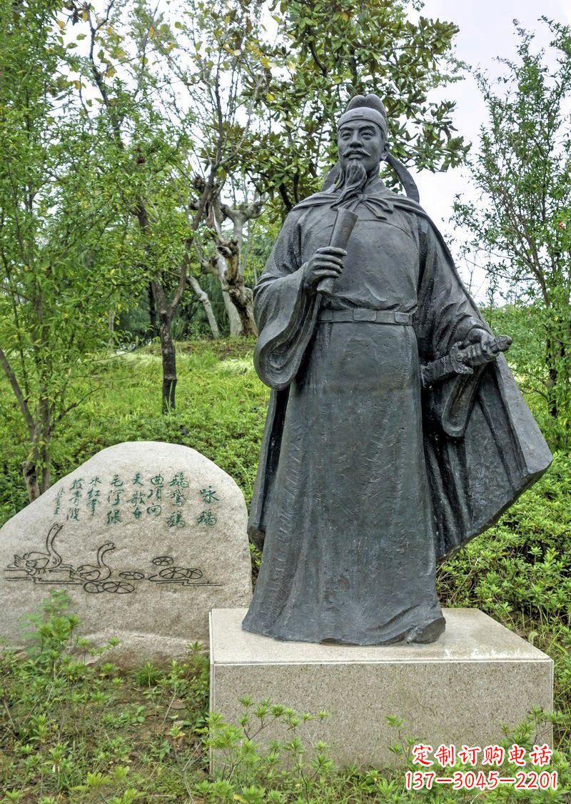 合肥铜雕骆宾王古代名人雕塑