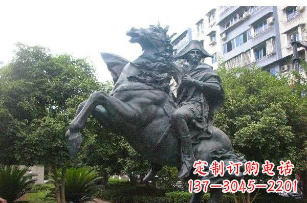 合肥铜雕拿破仑西方名人雕塑