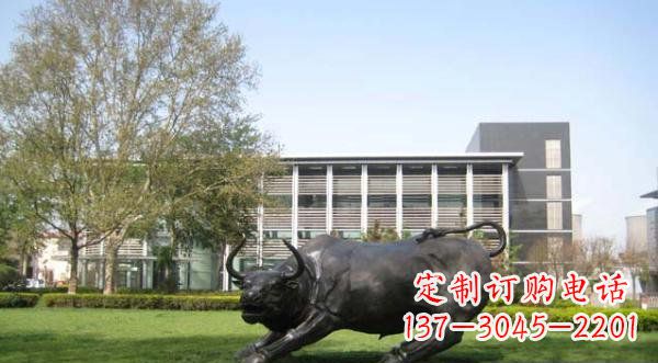 合肥铜雕牛公园动物雕塑 (2)