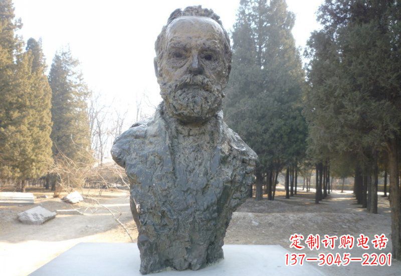 合肥铜雕诺贝尔