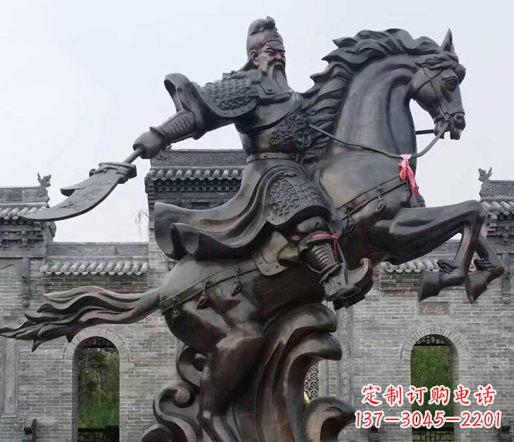 合肥铜雕骑马关公广场历史人物雕塑