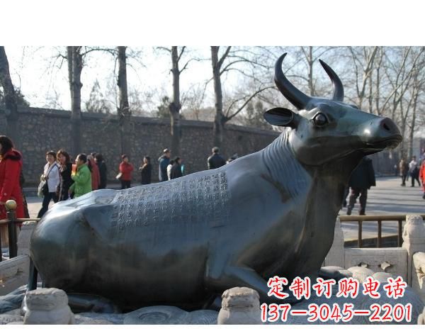 合肥铜雕孺子牛