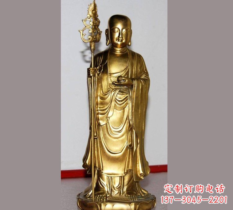 合肥铜雕寺庙佛堂地藏菩萨