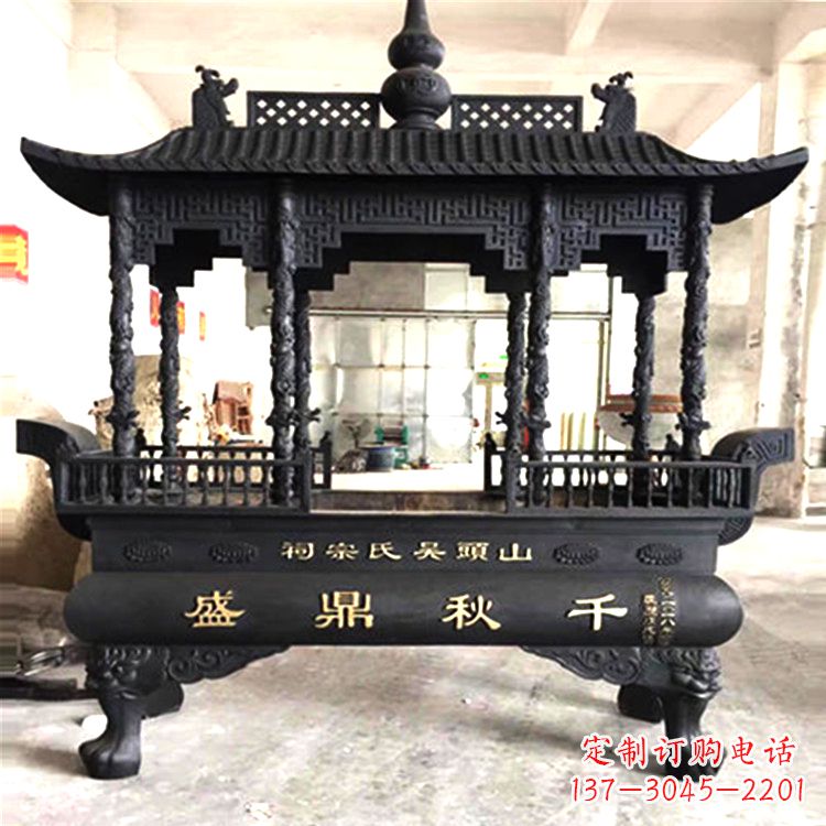 合肥铜雕香炉