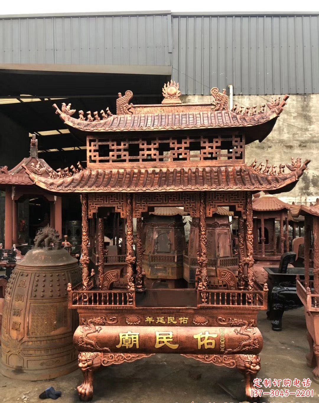 合肥铜雕香炉 (2)