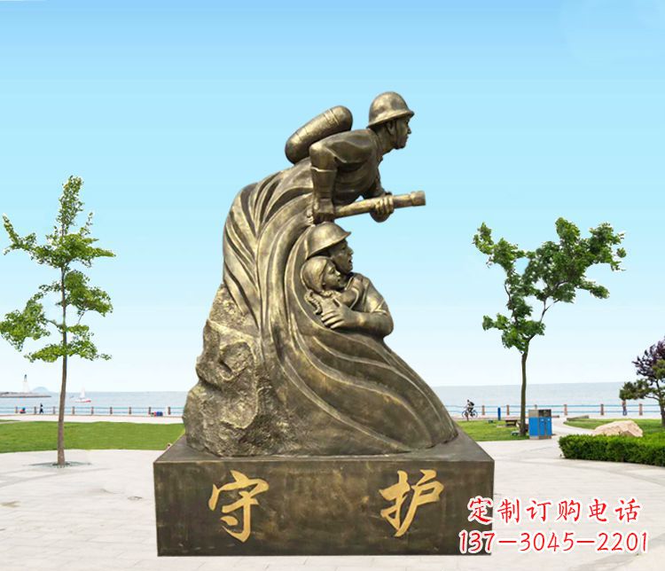 合肥铜雕消防员守护雕塑