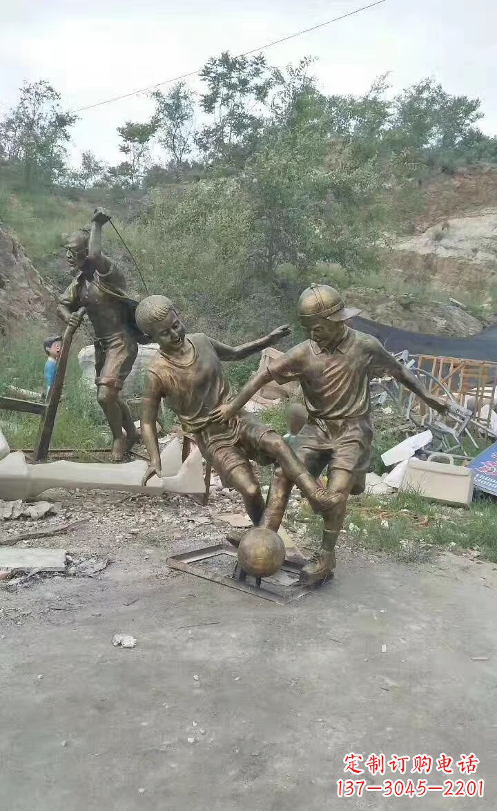 合肥铜雕小孩童趣人物雕塑
