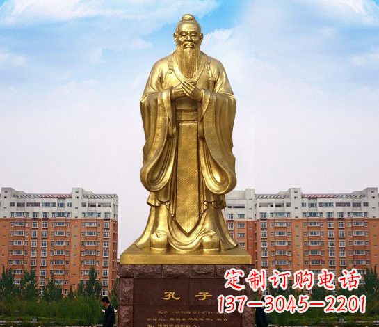 合肥铜雕校园孔子雕塑