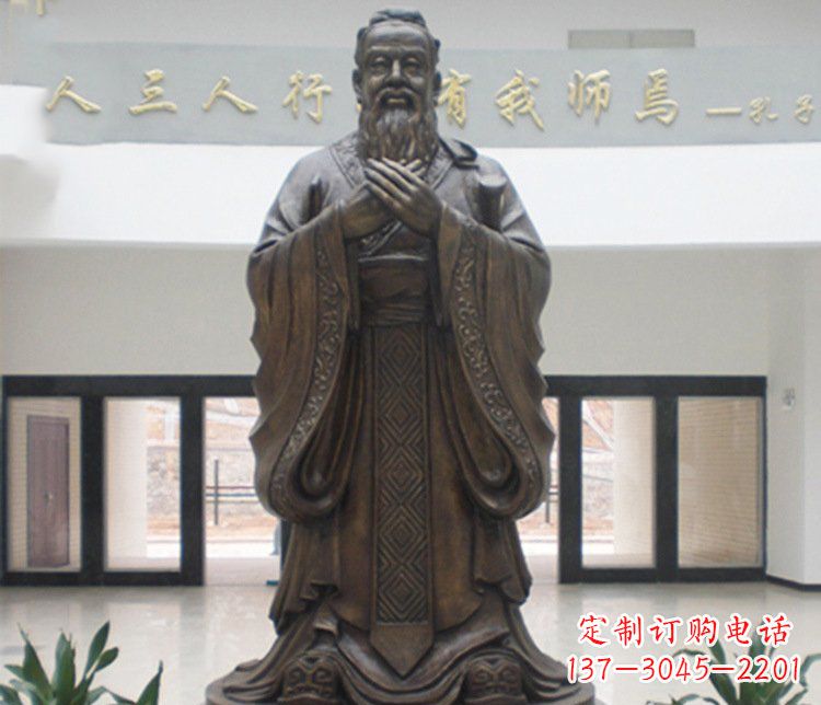 合肥铜雕学校孔子圣人雕塑摆件 (3)