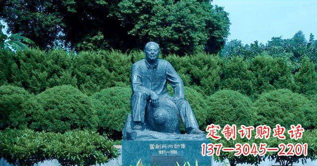 合肥铜雕叶剑英公园名人铜雕