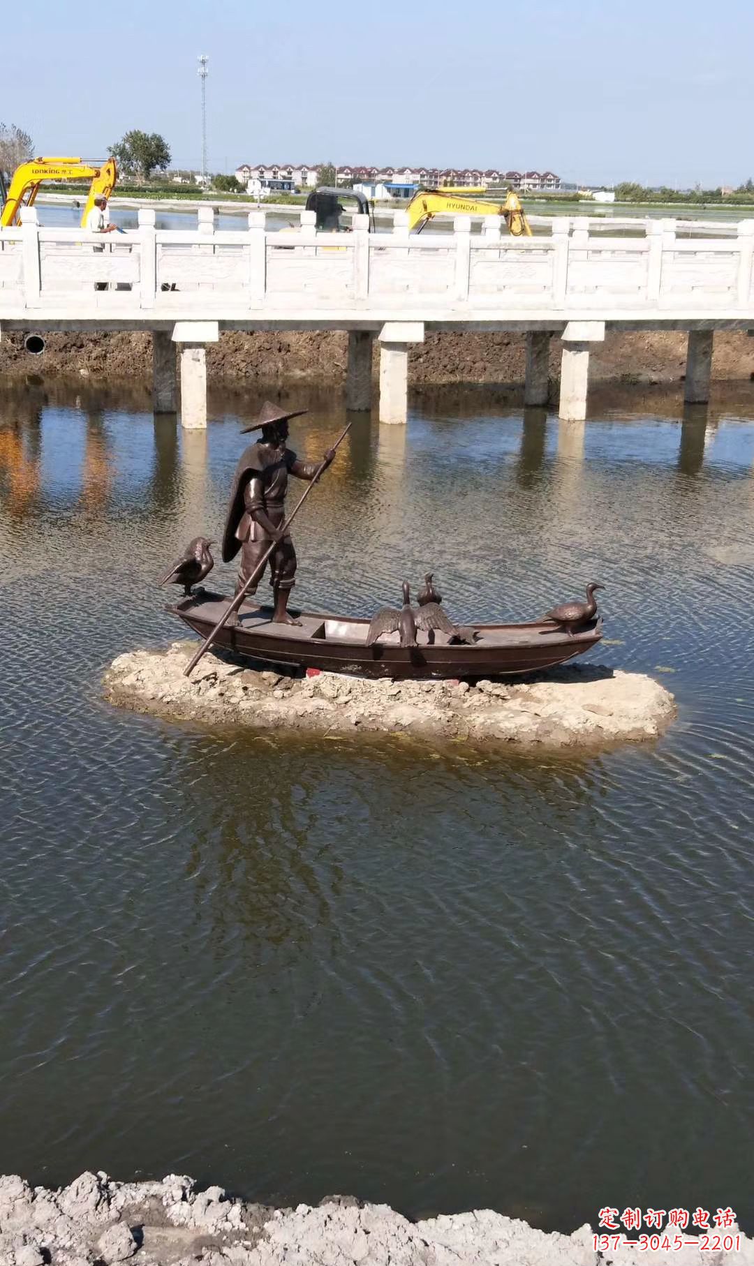 合肥铜雕渔夫撑船打鱼雕塑 湖边景观雕塑
