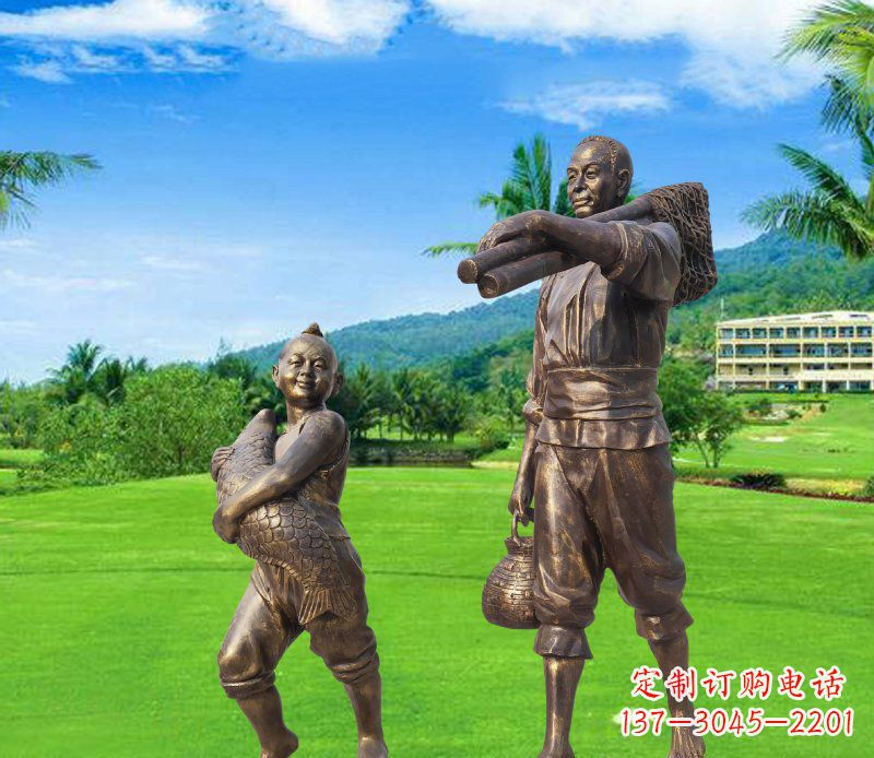 合肥铜雕渔民父子人物雕塑