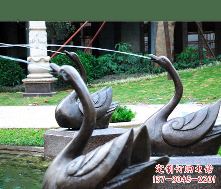 合肥铜雕园林喷泉天鹅雕塑摆件