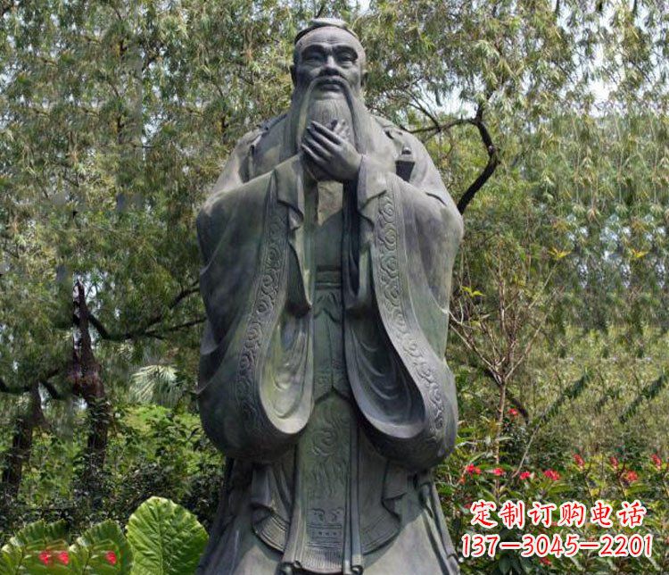 合肥铜雕园林圣人孔子雕像