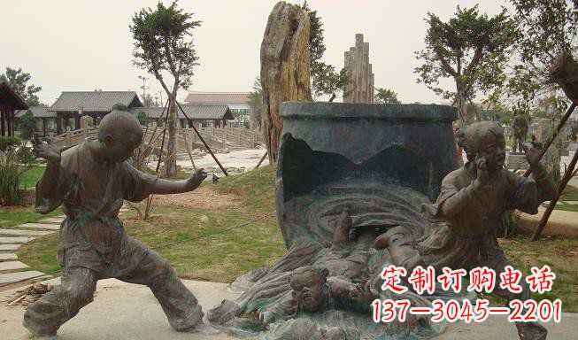 合肥铜雕园林司马光砸缸雕塑