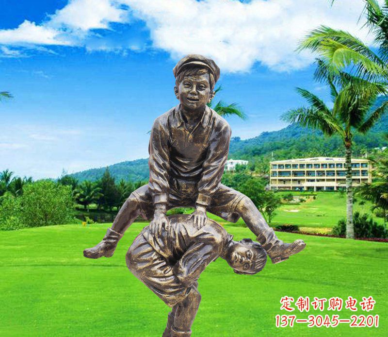 合肥铜雕园林玩游戏儿童雕塑