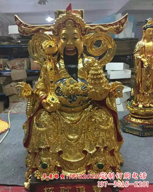 合肥铜雕招财进宝贴金财神