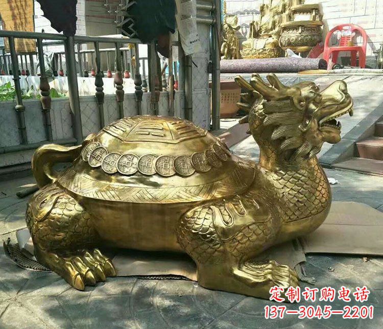 合肥铜雕镇宅神兽龙龟雕塑