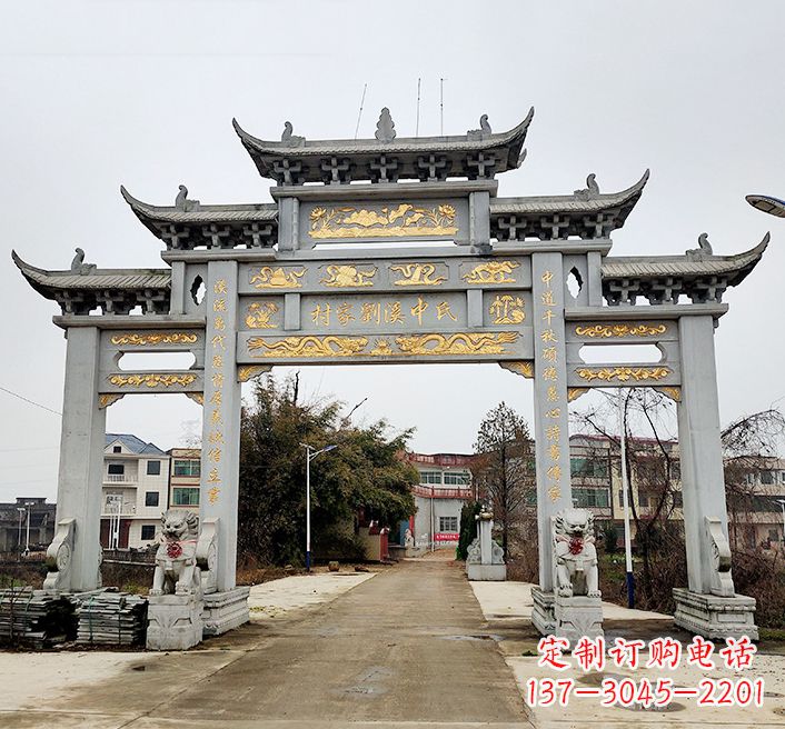 合肥透雕石牌坊