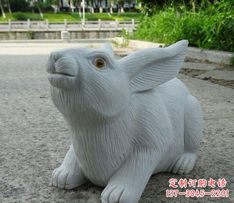 合肥兔子石雕公园景观雕塑