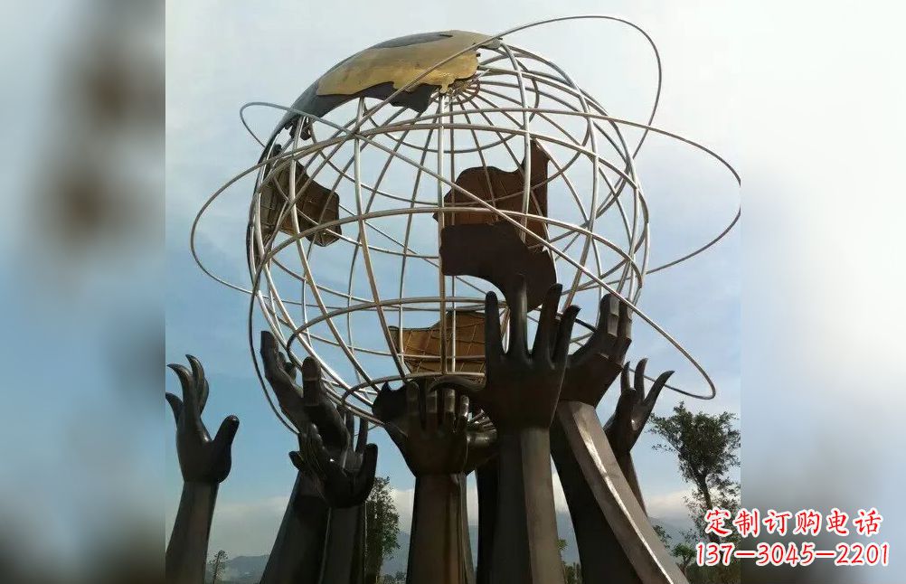 合肥托起地球不锈钢雕塑