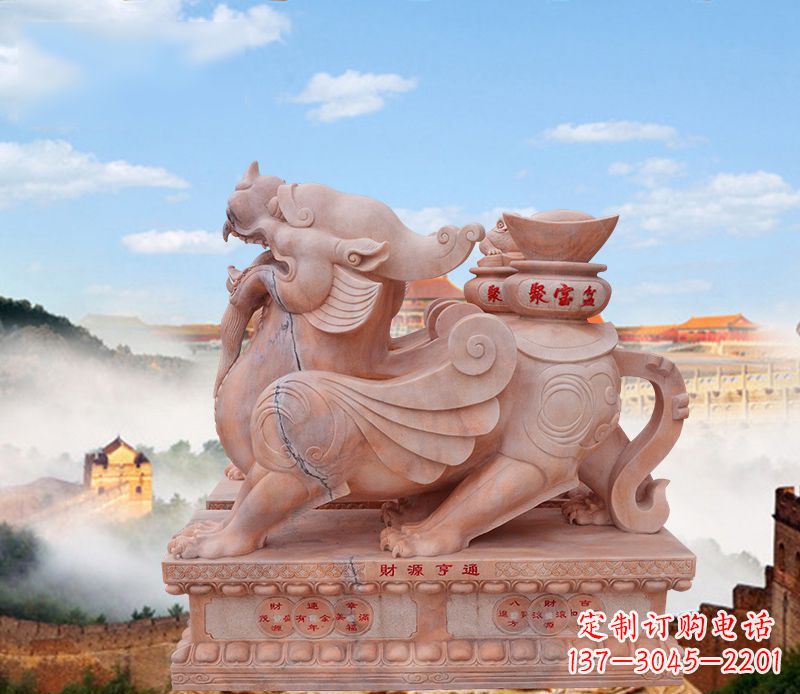 合肥驮宝貔貅石雕