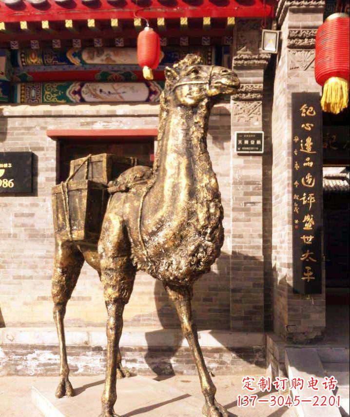 合肥驮行李的骆驼动物铜雕