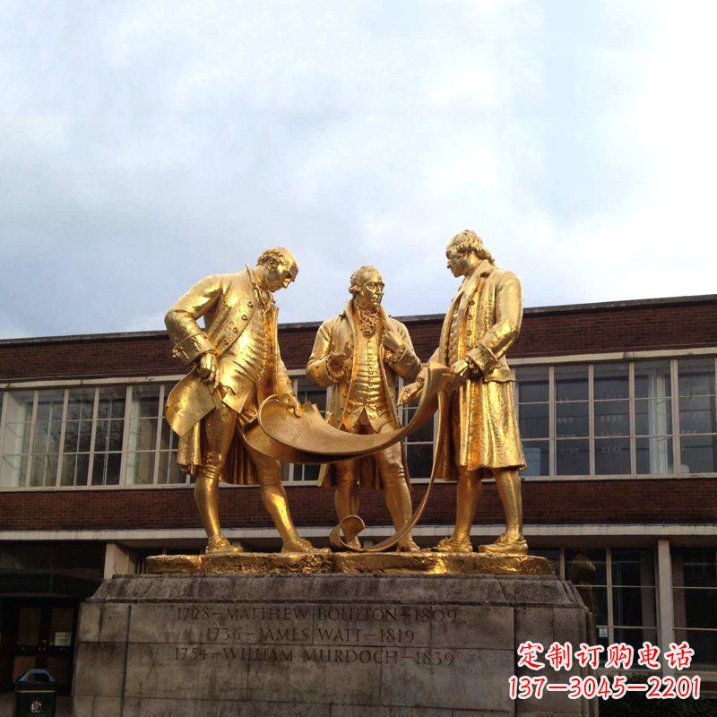 合肥瓦特铜雕鎏金纪念雕塑