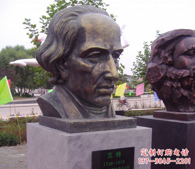 合肥瓦特胸像名人铜雕