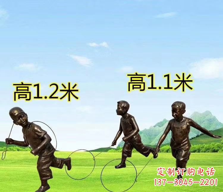 合肥玩铁圆环人物铜雕