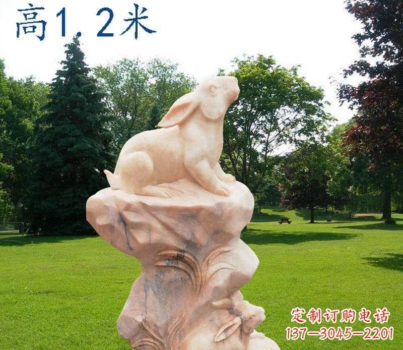 合肥晚霞红12生肖动物石雕