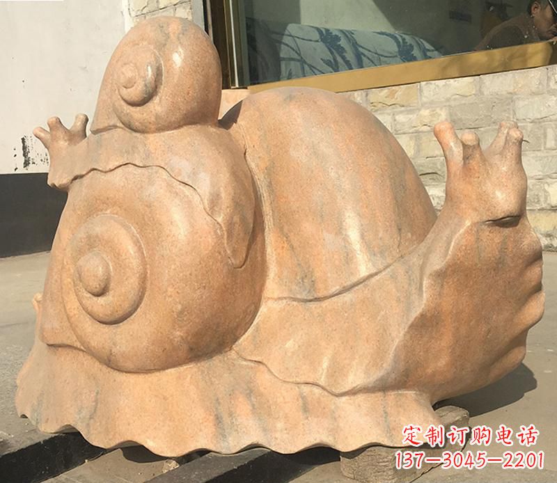 合肥晚霞红大型蜗牛母子雕塑
