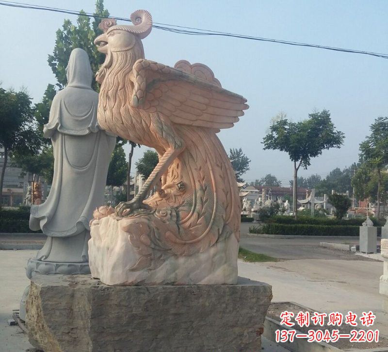合肥晚霞红凤凰石雕
