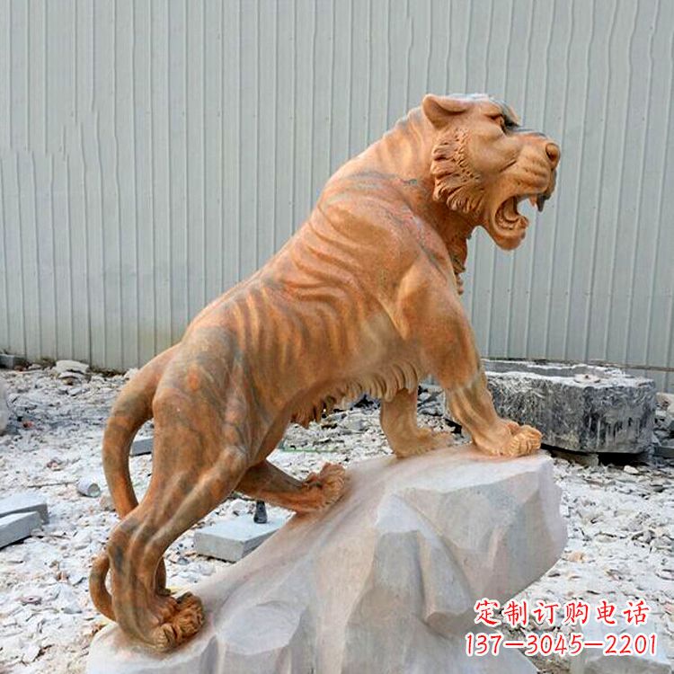 合肥晚霞红虎啸老虎动物石雕