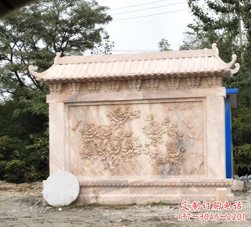 合肥晚霞红花开盛世浮雕影壁