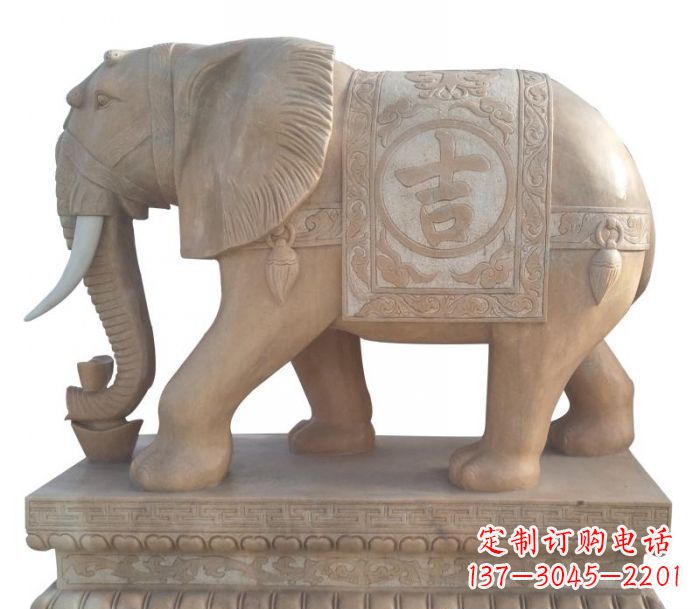 合肥晚霞红吉祥如意大象石雕 (4)