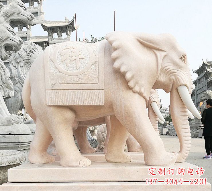 合肥晚霞红吉祥如意大象石雕