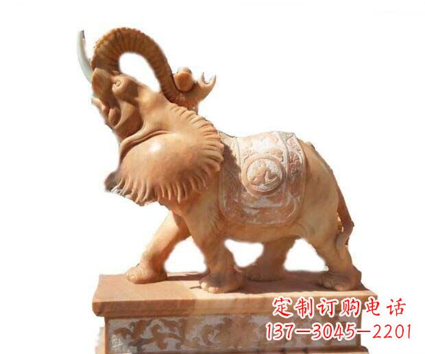 合肥晚霞红吉祥如意象鼻朝天的大象石雕