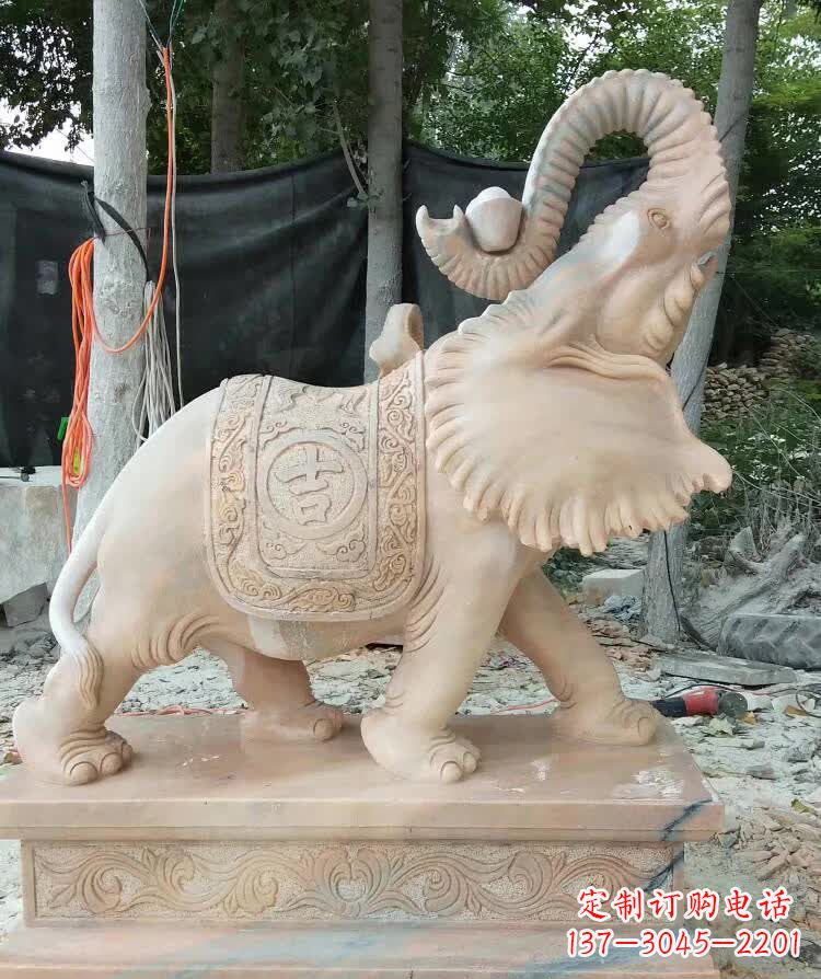合肥晚霞红卷元宝大象雕塑