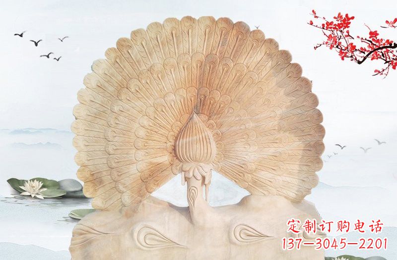 合肥晚霞红孔雀雕塑