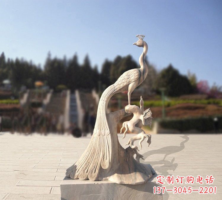 合肥晚霞红孔雀石雕
