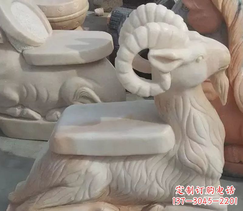 合肥晚霞红绵羊座椅